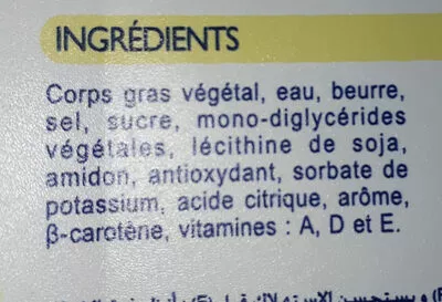 Lista de ingredientes del producto La Prairie Margafrique 250 g