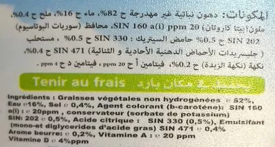 Lista de ingredientes del producto Margarine SOL 500 g