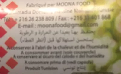 Lista de ingredientes del producto Harissa Berbère Moona 190gr Moona 190 g