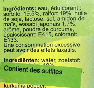 Lista de ingredientes del producto Pâte de Wasabi Kingzest 43 g