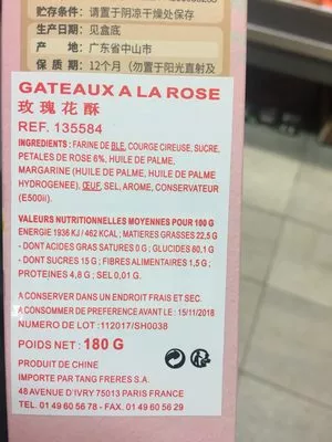 Lista de ingredientes del producto Gateaux a la rose Jinxunbao 