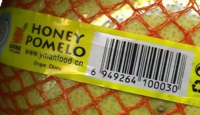 Lista de ingredientes del producto Honey pomelo Yantai Yitian Food 1 Unidad