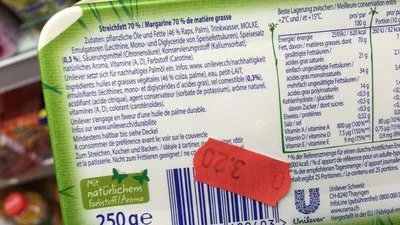 Lista de ingredientes del producto Margarine 70% de M. G.  Rama 250g