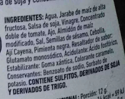 Lista de ingredientes del producto salsa teriyaki  