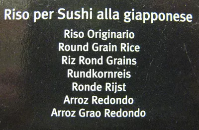 Lista de ingredientes del producto Riso per Sushi Gallo Gallo, Riso Gallo 500 g