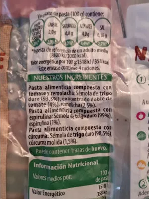 Lista de ingredientes del producto Pasta gallo nature multivegetales Gallo 