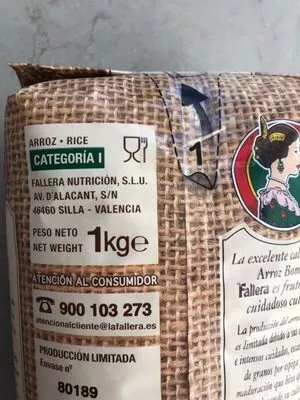 Lista de ingredientes del producto La Fallera Arroz Bomba La Fallera 1 kg