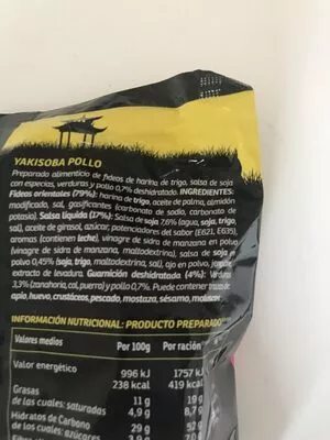 Lista de ingredientes del producto Yakisoba fideos orientales sabor pollo Gallina Blanca 