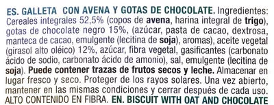 Lista de ingredientes del producto Vitalday galletas de avena con chips de chocolate Gullón 240 g (6 x 40 g)