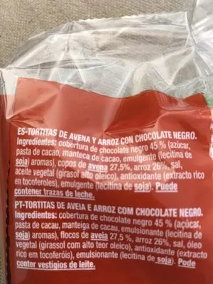 Lista de ingredientes del producto Vitalday avena arroz chocolate negro gullon 82 g