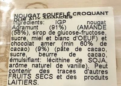 Lista de ingredientes del producto Turron  Soufflé Vicens 300 grs