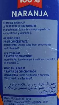 Lista de ingredientes del producto Juver 100% Orange Juver 