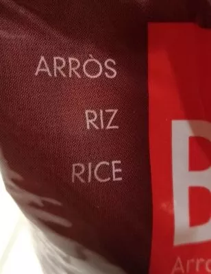 Lista de ingredientes del producto Arroz bomba Bayo 1 Kg