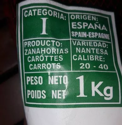 Lista de ingredientes del producto Carottes 1kg Gadirzan 