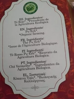 Lista de ingredientes del producto Pu-erh Bio Infusion 20 Sachets Artemis 28 g