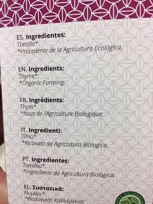 Lista de ingredientes del producto Artemis Tomillo Bio 20F Artemis 