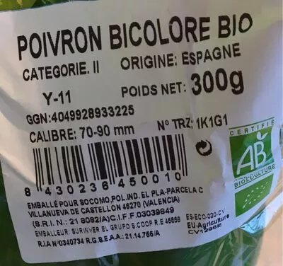 Lista de ingredientes del producto Poivron  300 g