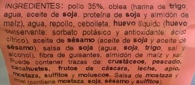 Lista de ingredientes del producto Dim sum pollo Sushita 