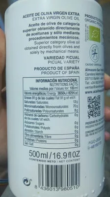 Lista de ingredientes del producto Aceite de oliva virgen extra ecológico  