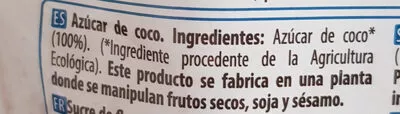 Lista de ingredientes del producto Azúcar de coco  