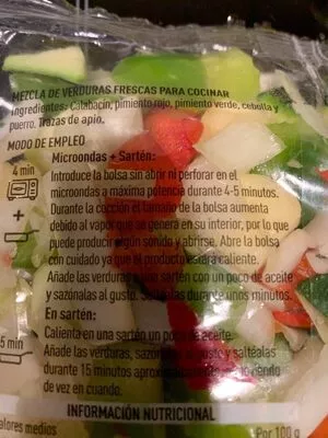 Lista de ingredientes del producto Verdura jardinera mix de 5 verduras fresco  400 g