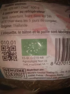 Lista de ingredientes del producto Noix de coco vierge biologique  1 u