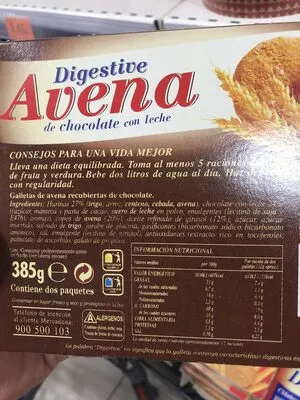 Lista de ingredientes del producto Avena digestive Hacendado 385 g