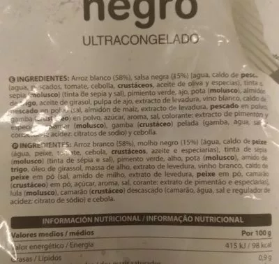 Lista de ingredientes del producto Arroz negro Hacendado 600 g