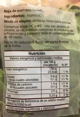 Lista de ingredientes del producto Espinaca Dia 300 g