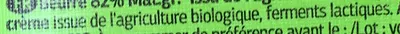 Lista de ingredientes del producto Beurre moulé doux bio (82% MG) Dia 250 g