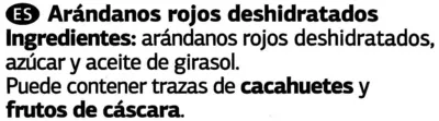 Lista de ingredientes del producto Arándano Rojo Dia 125 g