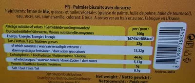 Lista de ingredientes del producto Palmiers avec du sucre Palmiers 