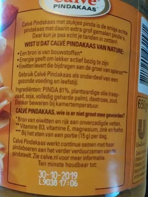 Lista de ingredientes del producto Beurre de cacahuète (pindakaas) Calvé 650 g