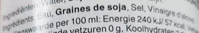 Lista de ingredientes del producto Soy Sauce Gluten Free Kikkoman 