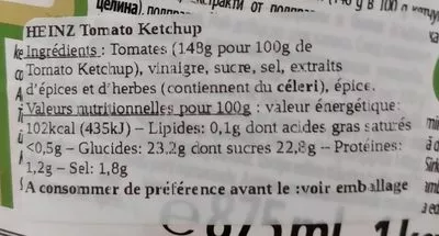 Lista de ingredientes del producto Tomato Ketchup Heinz 1 kg - 875ml