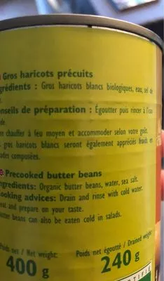 Lista de ingredientes del producto Gros haricots blancs La Bio Idea 