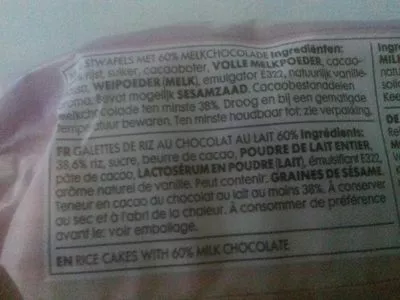 Lista de ingredientes del producto Galette de riz chocolat  