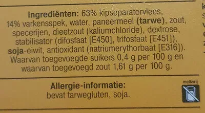 Lista de ingredientes del producto Snackbar Frikandel, extra groot Albert Heijn, AH 1,36 kg