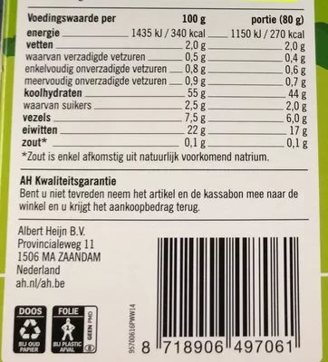 Lista de ingredientes del producto Pâtes fusilli petits pois verts AH 