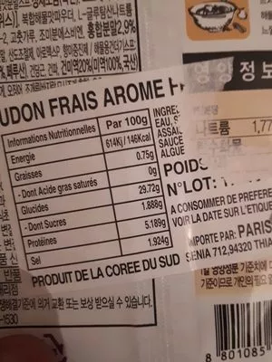 Lista de ingredientes del producto Soupe Udon Fruit De Mer 212G Bon Go Jang 212 g