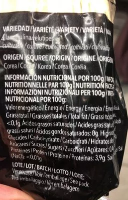 Lista de ingredientes del producto Enoki  