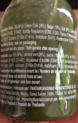 Lista de ingredientes del producto Sauce piment vert sriracha  