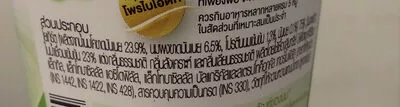 Lista de ingredientes del producto โยเกิร์ตผสมวุ้นมะพร้าว ตราเมจิ เมจิ, Meiji 135 g