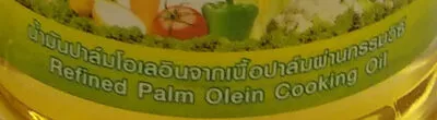 Lista de ingredientes del producto น้ำมันปาล์ม โอลีน, Oleen 1l