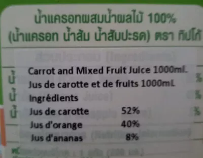 Lista de ingredientes del producto Tipco Carrot and Mixed Fruit Juice Tipco 