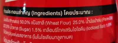 Lista de ingredientes del producto แจ็กซ์ พร้อมซอสพริก แจ็กซ์, Jaxx, Calbee, คาลบี้ 55g