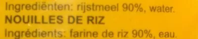 Lista de ingredientes del producto Rice Stick M (reisbandnudeln) 400G Thai Dancer Thai Dancer 400 g