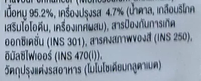 Lista de ingredientes del producto แบล็คฟอเรสแฮม มายช้อยส์, mychoice, my choice, tops, central 80 g