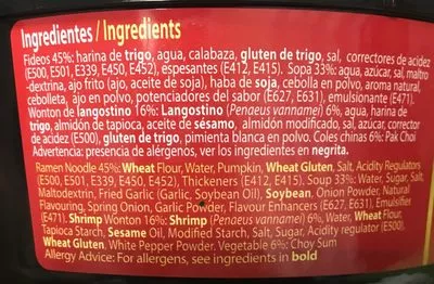 Lista de ingredientes del producto Authentic asia Charoen Pokphand 309 g