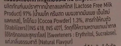 Lista de ingredientes del producto นมโกโก้พาสเจอร์ไรส์ปราศจากน้ำตาลแลคโตสกลิ่นสตรอเบอร์รี่ mmilk, เอ็มมิลค์ 430 ml